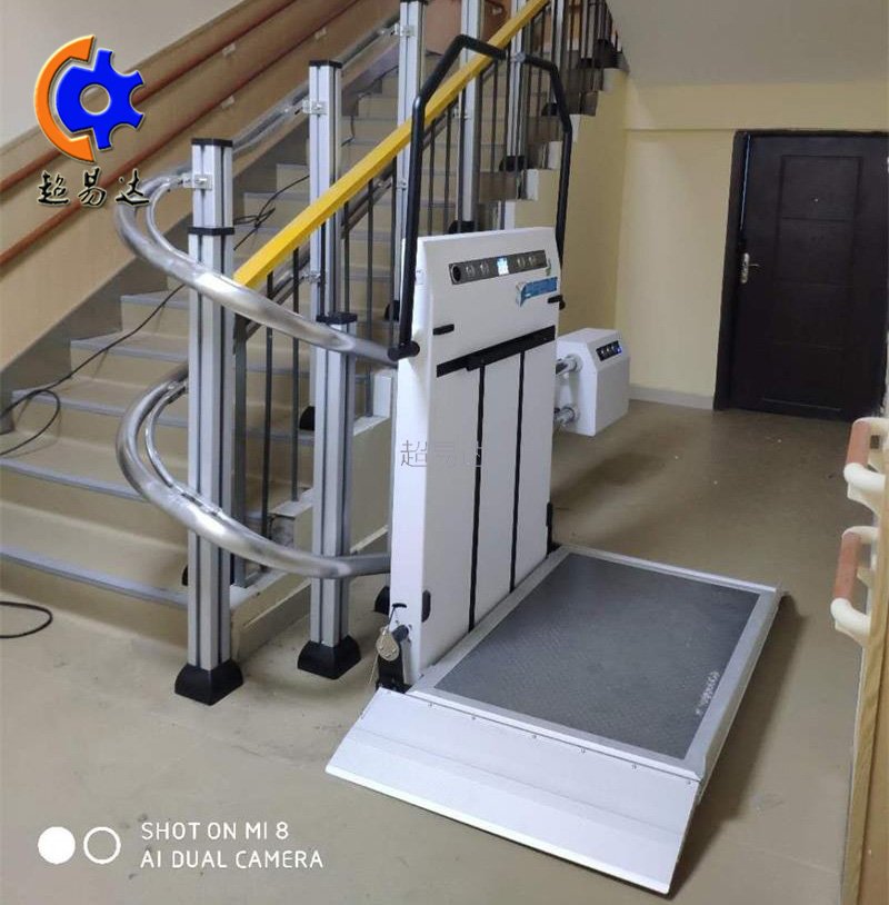 斜掛式升降平臺(tái)